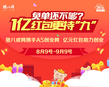 克宫：普京访华“主要安排均已敲定”