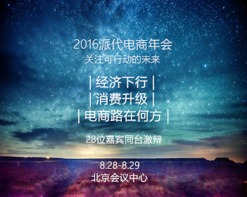 美国公布大量UFO视频