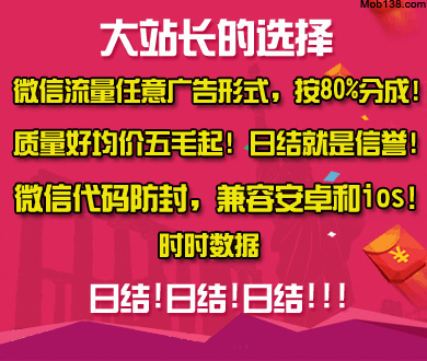 一家三口隧道内停车开空调险丧命