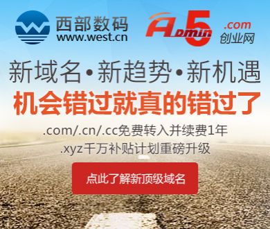 承德车内强奸案被告已上诉